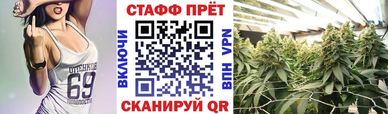 Купить ТГК  Мефедрон  Кокаин  APVP  Гашиш  Канабис  Тулун