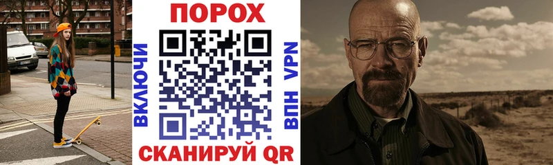 Купить закладки  Тулун  Amphetamine Premium 