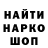 КЕТАМИН VHQ Miss AnaNAsiK