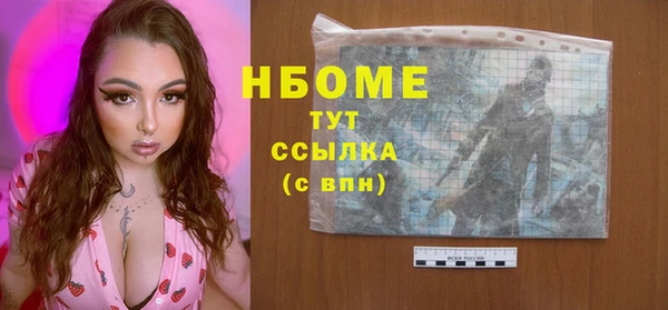 СК Белоозёрский