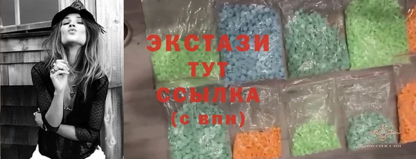 mix Беломорск