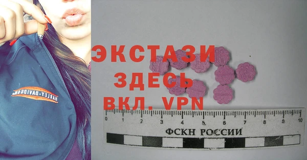 СК Белоозёрский