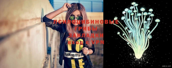 СК Белоозёрский