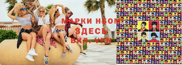mix Беломорск