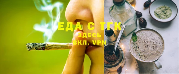 mix Беломорск