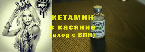 mix Беломорск