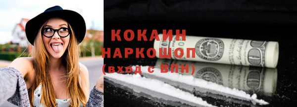 СК Белоозёрский