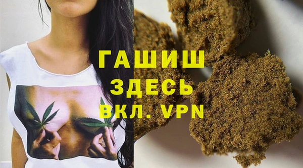 СК Белоозёрский