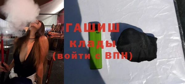 ешки Богородск