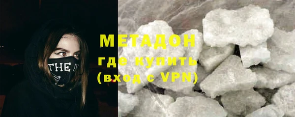 mix Беломорск