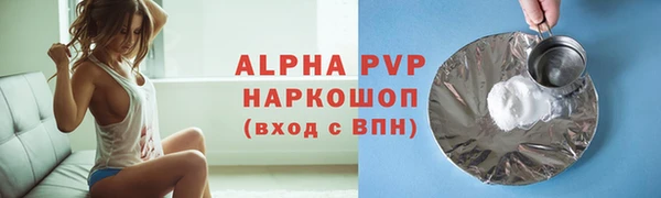 ешки Богородск