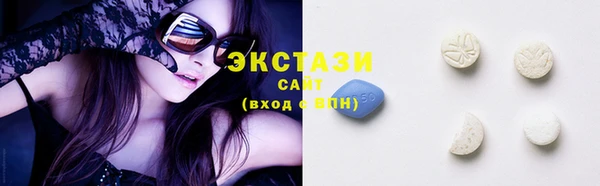 mix Беломорск