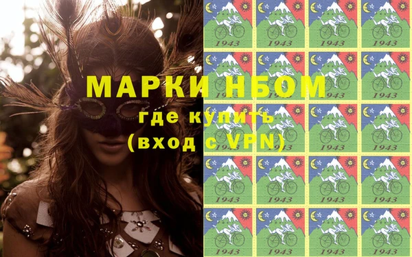СК Белоозёрский