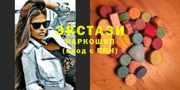 mix Беломорск