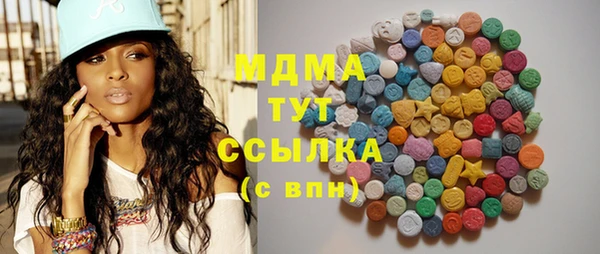 меф Богданович