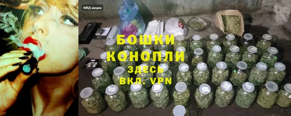 mix Беломорск