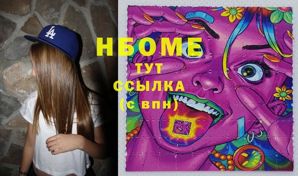 СК Белоозёрский