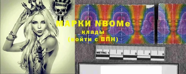 СК Белоозёрский