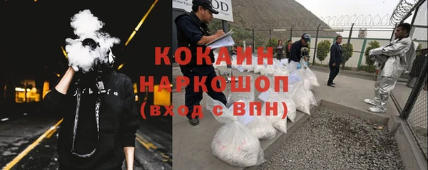 СК Белоозёрский