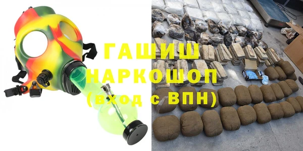 меф Богданович