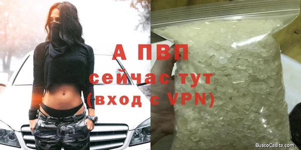 меф Богданович