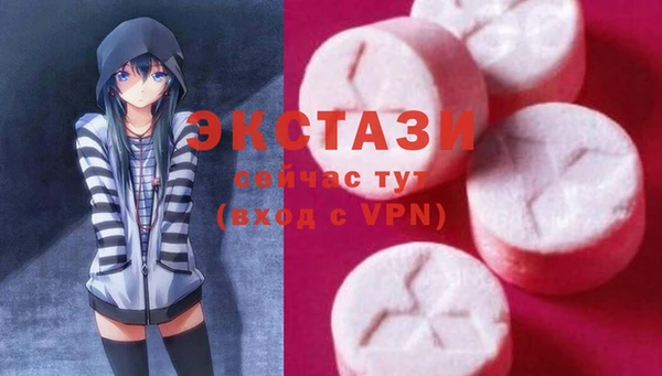 меф Богданович