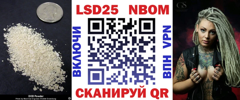 Купить  Тулун  LSD-25 экстази кислота 