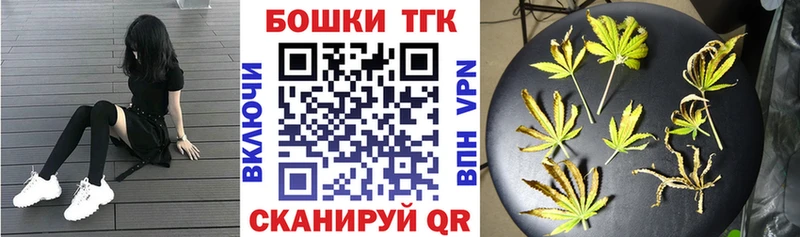 Купить  Тулун  Конопля Bruce Banner 