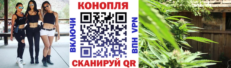Марихуана ГИДРОПОН Тулун